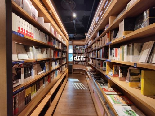 上海三联书店_书店_摄影_出行_出行攻略