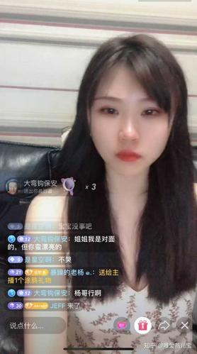 如何评价抖音直播的哪吒哥?