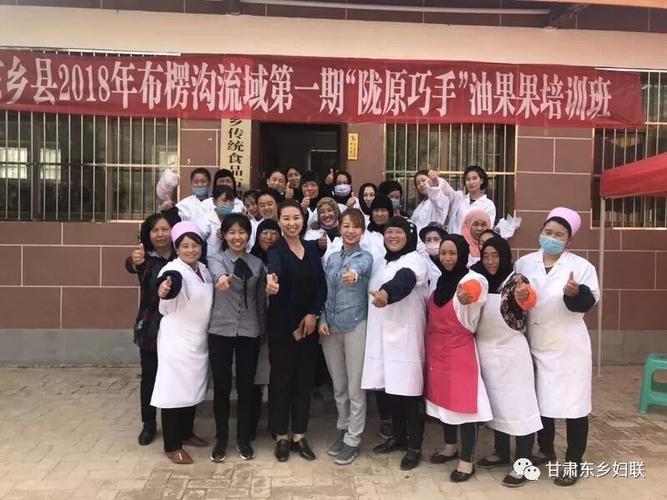 我院2014届毕业生马娟被评为全国巾帼建功标兵