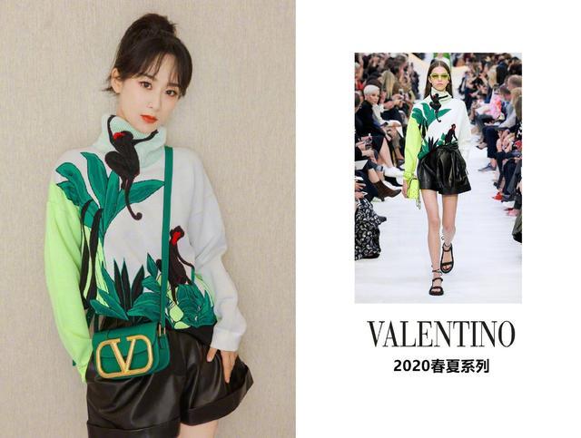 杨紫身着valentino 2020春夏系列,俏皮可爱,活力值爆表!