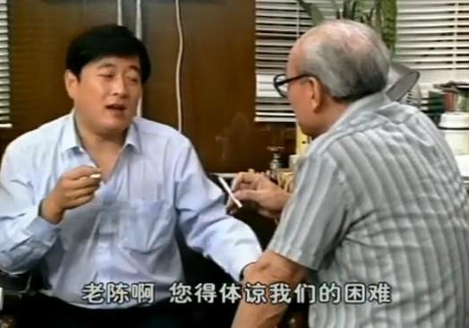 【1队】 回顾《编辑部的故事》 惊现于谦冯小刚