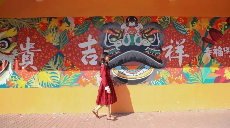 瞒不住了!来南海打卡国风墙绘,满屏都是红红火火