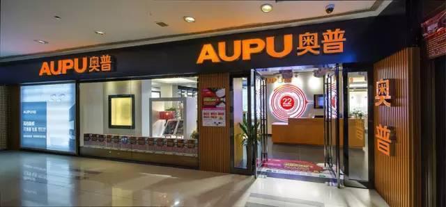 24小时全网劲销1亿4千万 奥普四大营销模式联合出击
