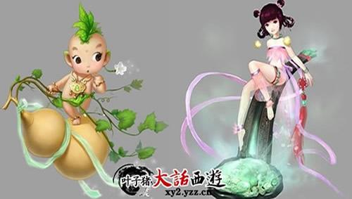 叶子猪大话西游ii2011年度十大事件