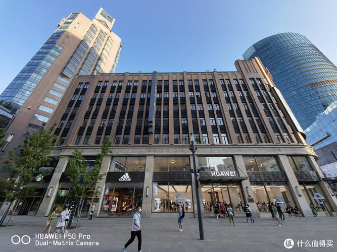 拍照不行了华为p50pro对比三星s21ultra谁更胜一筹