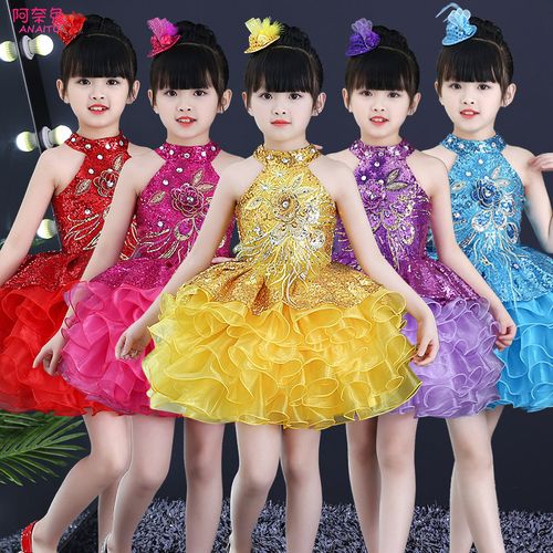儿童演出服舞蹈女童蓬蓬纱裙幼儿园女孩小学生毕业