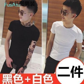 弗萨图(fusatu)秋季社会小伙短袖t恤男纯黑白色体恤修身紧身显瘦弹力