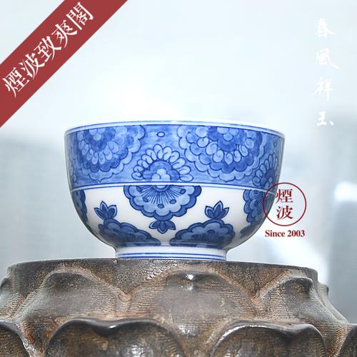 景德镇春风祥玉景德春风祥玉款手绘青花瓷器花卉品茗杯茶杯