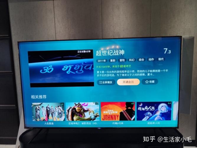 海信85e7f和小米大师l82m6哪个好有什么区别具体说说评测情况如何