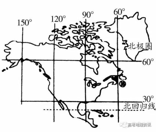 北美洲 三大经地形区:西部高山区,中部平原区,东部高原山地区 气候