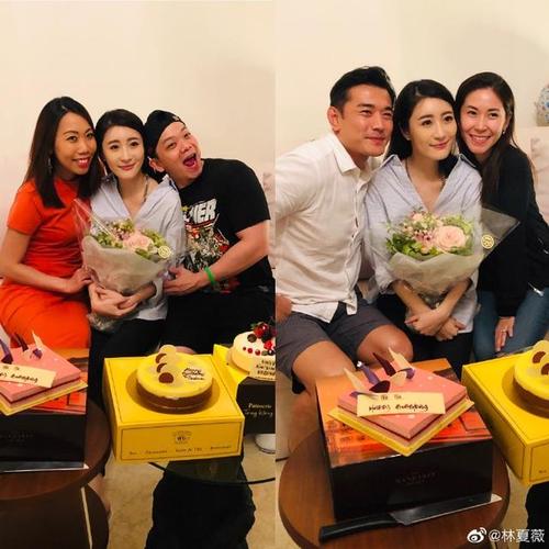 陈晓同学32岁港星林夏薇生日刘恺威亲密搂肩为其庆祝