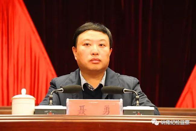 聂勇作指导讲话