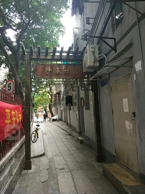 沙基社区地名网_广东省广州市荔湾区岭南街道沙基社区