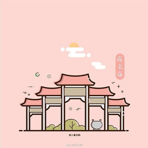 原创泉州插画之 府文庙  #是我爱的转究