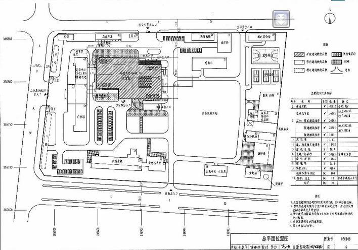 医院总图精华图纸免费下载_co土木在线; 如何看建筑施工图图片