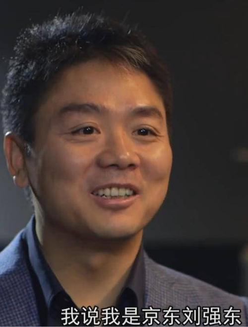 记者问刘强东:第一次见马云啥感觉?强东表情亮了