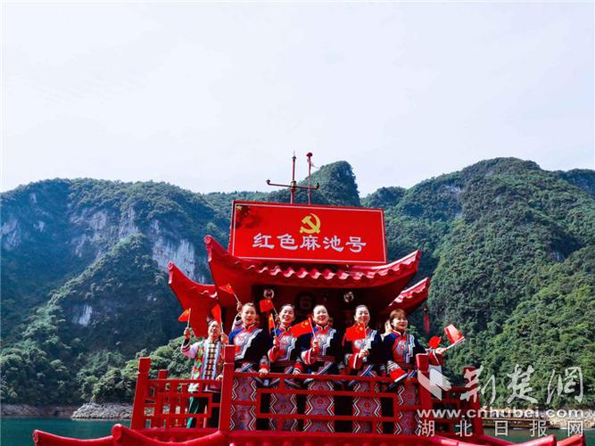 长阳清江画廊"麻池古寨"红色革命教育基地(鄂旅投供图)