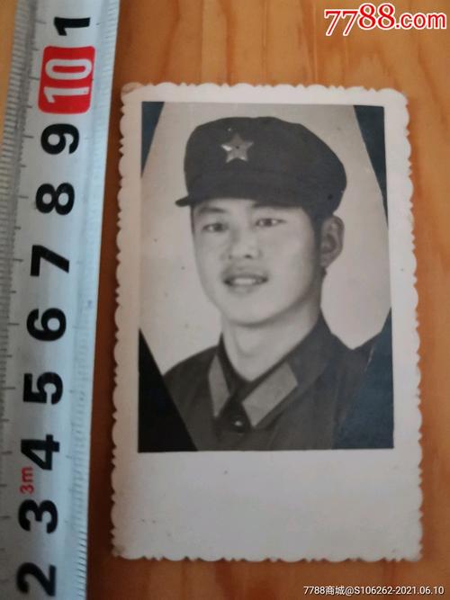 60年代军人旧照_老照片_图片鉴赏_收藏价格_7788铜器