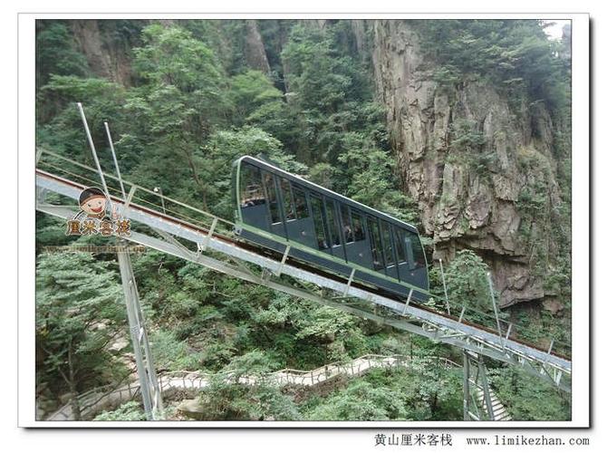西海大峡谷旅游观光缆车攻略