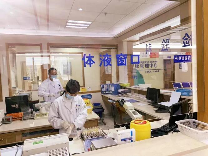 【喜报】绍兴城东医院检验科顺利通过省室间质量评价