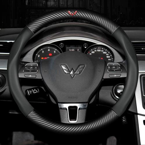 五菱宏光mini方向盘ev宏光凯捷荣光五菱之光把套真皮