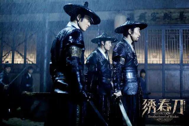 历史上真正的锦衣卫:明不亡于流寇,而亡于厂卫