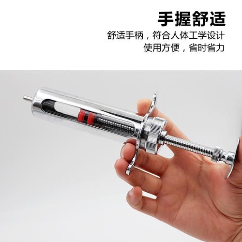 精品佳善不锈钢注射器兽用金属疫苗注射针器猪牛羊注射针筒针管