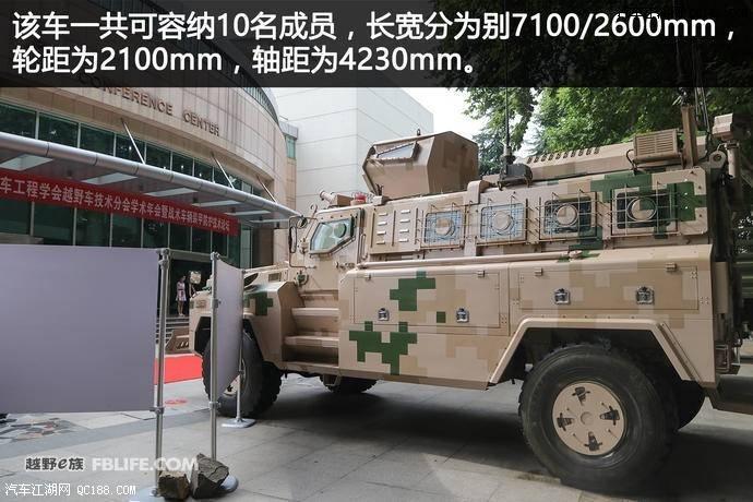 刚硬霸气的城堡!雪狼b型加长版特种车