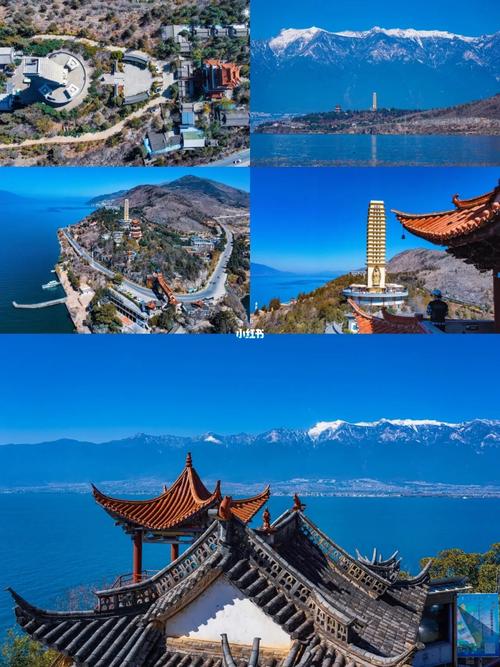 大理冷门景点周围拍照地多6115竟然玩了半天