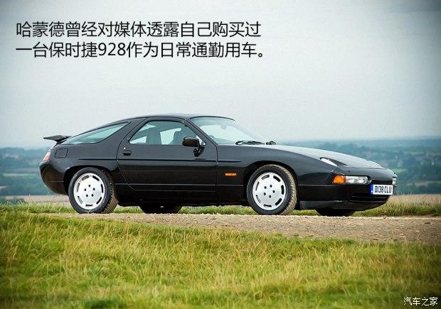 兴趣爱好广泛 理查德哈蒙德座驾大盘点