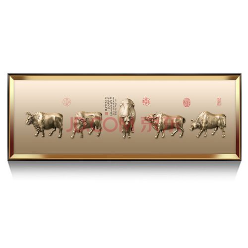 新中式五牛图床头画壁画卧室装饰画挂画挂画客厅沙发背景墙画餐厅 a款