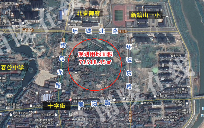 南陵县老一小周边商住用地块使用权即将拍卖出让