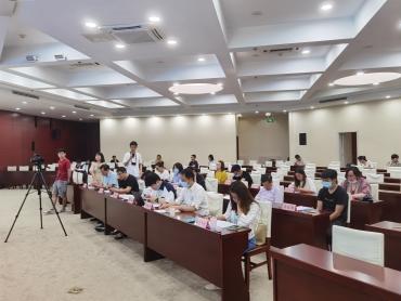 浦口区2020南京创新周活动安排新闻发布会