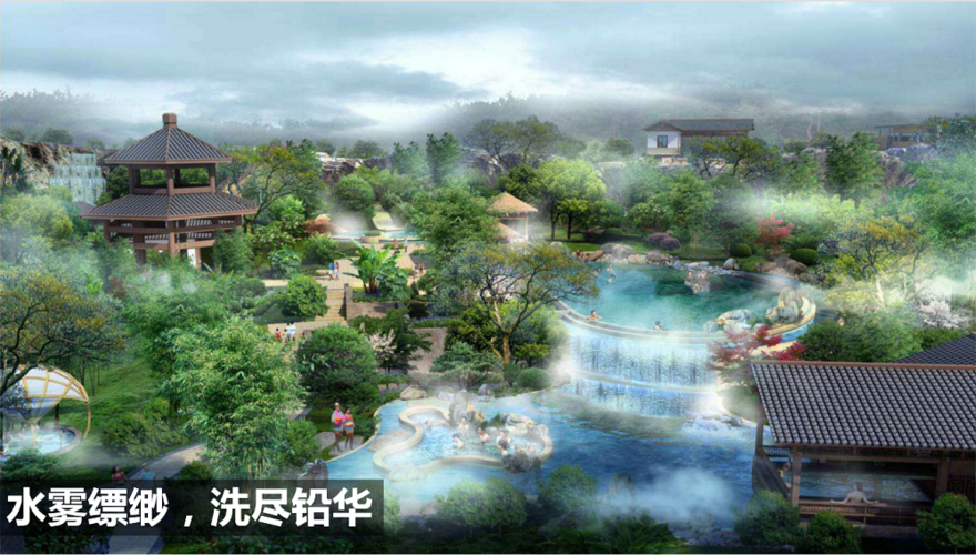 弥渡小河淌水温泉小镇双拼在售