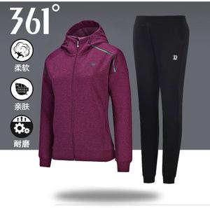 361运动套装女春季2019新款连帽开襟卫衣收口长裤361度女装运动服