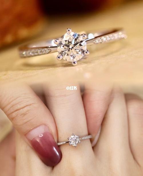 50分经典款钻戒热卖集合图_钻戒_晒晒我的钻戒_时尚