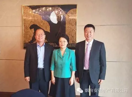 烟台安德水产在与韩国现代在首尔举行签约仪式,省长郭树清主持