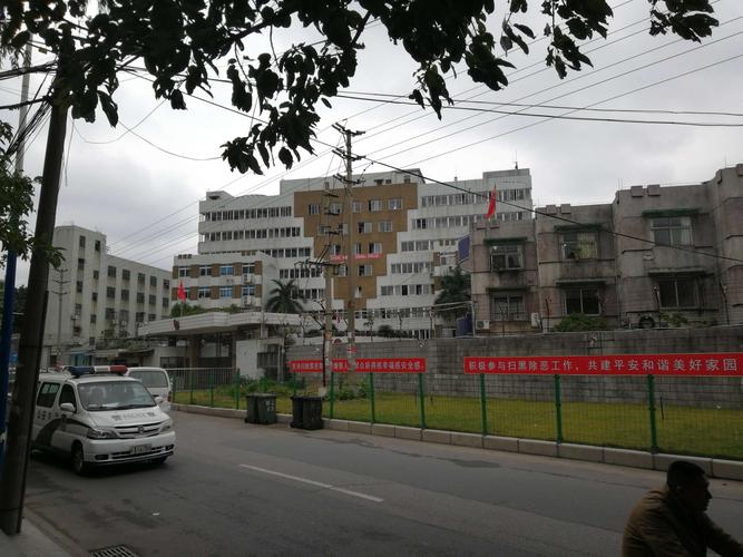 海珠区看守所围墙.