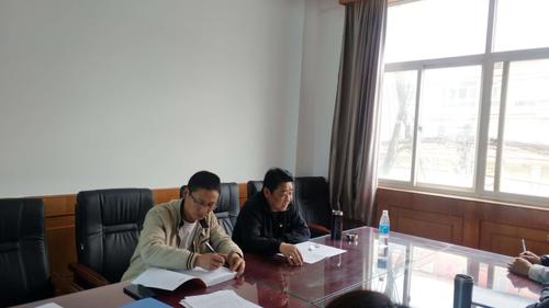 红塔区李棋街道康井社区党总支召开2018年度组织生活会