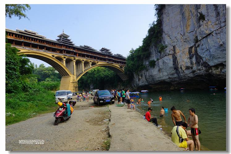 宜州下枧河风光