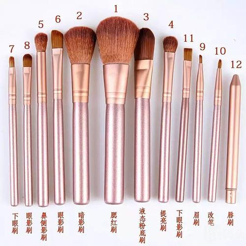 泰国sivanna colors思薇娜化妆刷套装初学者12支全套彩妆工具