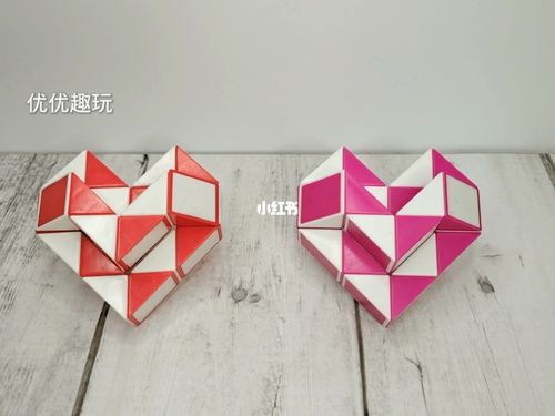 24段魔尺教程变爱心慢动作一步一步教会你