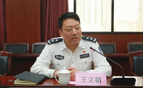 副市长,兰州市公安局党委书记,局长王立朝一行到兰州中院参观交流