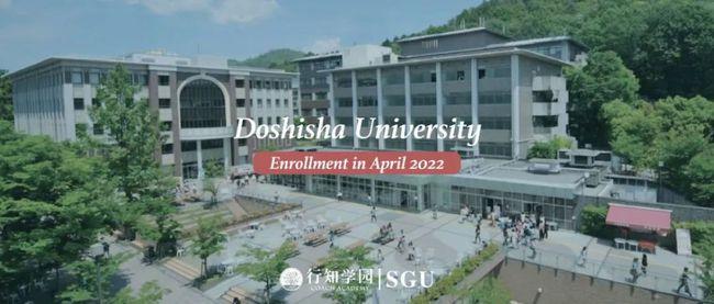 匹配的文案老师均来自于东京大学,牛津大学,剑桥大学等日本甚至世界