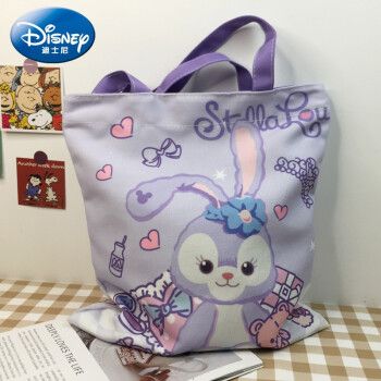 新款迪士尼disney星黛露可爱卡通帆布包带公仔单肩包女学生上课补习大