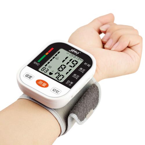 充电手腕式语音电子血压计量血压仪器家用老人高血压测量仪血压表