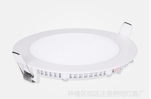 led面板灯石膏板集成吊顶超薄筒灯 客厅卧室厨卫灯商场酒店工程灯