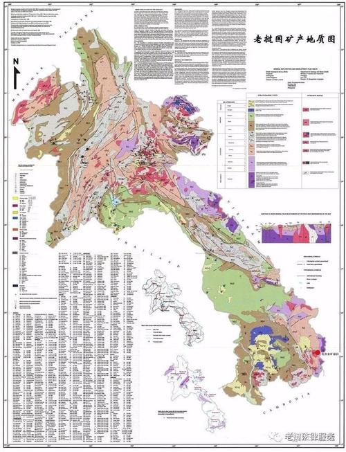 【老挝-矿产】老挝金矿等地质矿产资源分布|矿床|铁矿