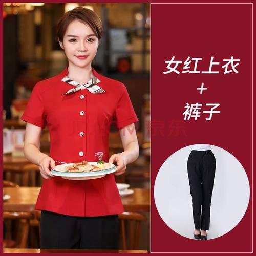 餐饮工服夏季前厅服务员工作服女火锅饭店茶楼短袖服装中式餐厅酒店