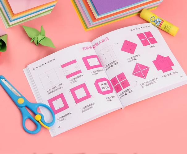 彩纸手工纸儿童折纸a4软卡纸正方形彩纸幼儿园diy折纸材料剪纸硬c无